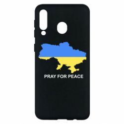 Чехол для Samsung M30 Pray for peace - PrintSalon