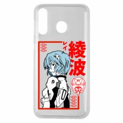 Чехол для Samsung M30 Рей - PrintSalon