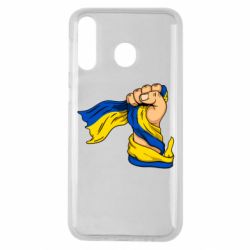 Чехол для Samsung M30 Рука с украинским флагом - PrintSalon