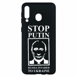 Чехол для Samsung M30 RUSSIA INVADED TO UKRAINE - PrintSalon