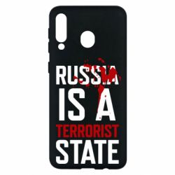 Чехол для Samsung M30 Russia is a terrorist state - PrintSalon