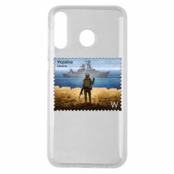 Чехол для Samsung M30 русский корабль иди на@ - PrintSalon