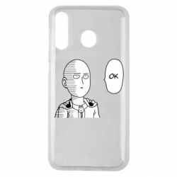 Чехол для Samsung M30 Saitama ok - PrintSalon