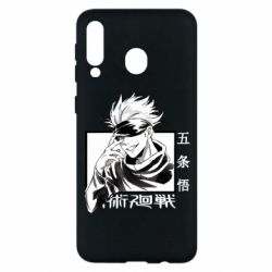 Чехол для Samsung M30 Satoru Gojo - PrintSalon