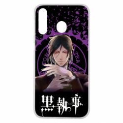 Чохол для Samsung M30 Sebastian Michaelis - PrintSalon