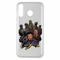 Чехол для Samsung M30 Слава Украине! Слава ЗСУ! - PrintSalon