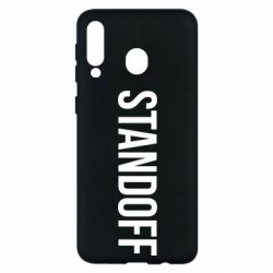 Чехол для Samsung M30 Standoff - PrintSalon