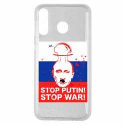 Чехол для Samsung M30 STOP PUTIN - PrintSalon