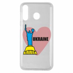 Чехол для Samsung M30 Ukraine in heart - PrintSalon