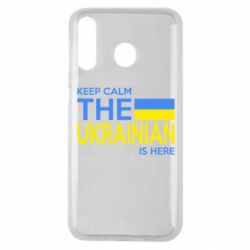 Чехол для Samsung M30 Ukraine is here