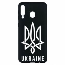 Чехол для Samsung M30 UKRAINE symbol - PrintSalon
