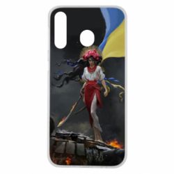 Чохол для Samsung M30 Українка захисниця - PrintSalon