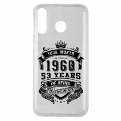 Чехол для Samsung M30 Ваш месяц, год рождения (на английском) - PrintSalon