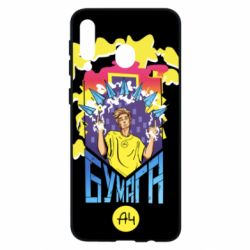 Чохол для Samsung M30 Влад А4 арт - PrintSalon