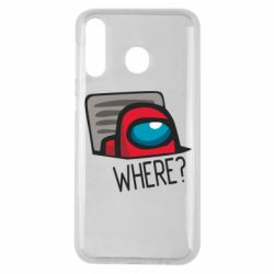 Чехол для Samsung M30 Where? ( Among Us ) - PrintSalon