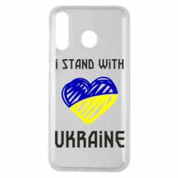 Чехол для Samsung M30 Я на стороне Украины - PrintSalon