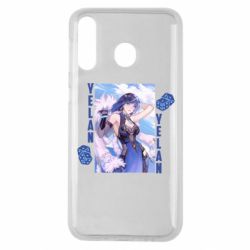 Чехол для Samsung M30 Yelan art - PrintSalon