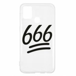 Чехол для Samsung M31 666 - PrintSalon