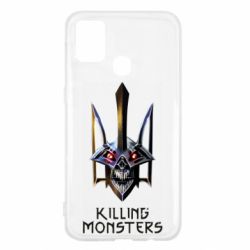 Чохол для Samsung M31 A killer monster - PrintSalon