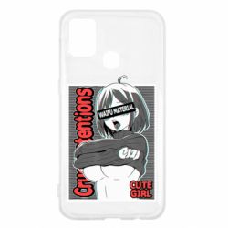 Чохол для Samsung M31 Aheago - PrintSalon