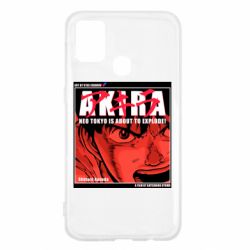 Чехол для Samsung M31 Akira - PrintSalon