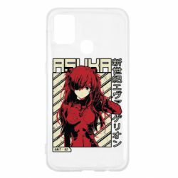 Чохол для Samsung M31 Аска Євангеліон - PrintSalon