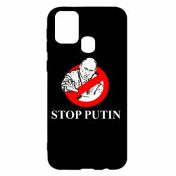 Чехол для Samsung M31 Banned Putin - PrintSalon