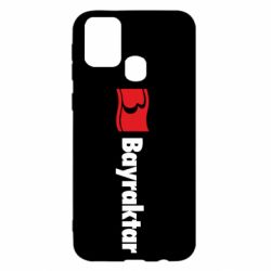 Чохол для Samsung M31 Bayraktar Logo - PrintSalon