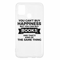 Чехол для Samsung M31 Books are happiness