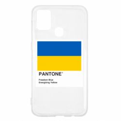 Чехол для Samsung M31 Color of 2022 - PrintSalon