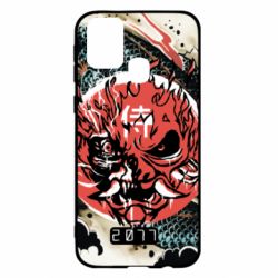 Чохол для Samsung M31 Cyberpunk 2077 Dragon - PrintSalon