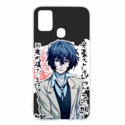 Чехол для Samsung M31 Dazai Osamu - PrintSalon