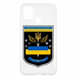 Чехол для Samsung M31 Диванні Сили України - PrintSalon