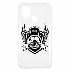 Чохол для Samsung M31 Dnipro - PrintSalon