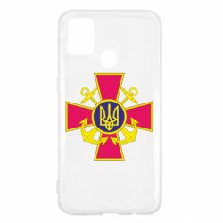 Чехол для Samsung M31 Эмблема ВМСУ - PrintSalon