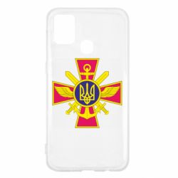 Чехол для Samsung M31 Эмблема ВСУ - PrintSalon