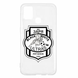 Чехол для Samsung M31 FC Zarya Ultras - PrintSalon