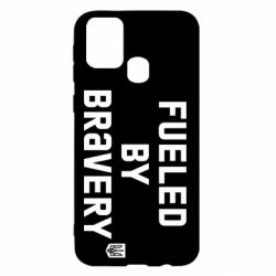 Чехол для Samsung M31 Fueled by bravery - PrintSalon