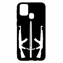 Чохол для Samsung M31 Герб добровольчих батальйонів - PrintSalon