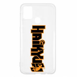 Чехол для Samsung M31 Haikyuu Logo - PrintSalon