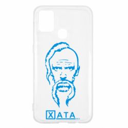 Чехол для Samsung M31 Хата - PrintSalon