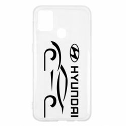 Чехол для Samsung M31 Хендай - PrintSalon