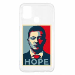 Чехол для Samsung M31 Hope - PrintSalon