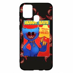 Чехол для Samsung M31 Huggy says - PrintSalon