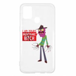 Чехол для Samsung M31 I am yours nightmare BITCH - PrintSalon