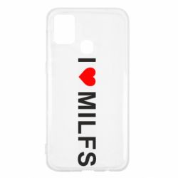 Чехол для Samsung M31 I love MILFs - PrintSalon