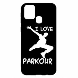 Чехол для Samsung M31 I love parkour - PrintSalon