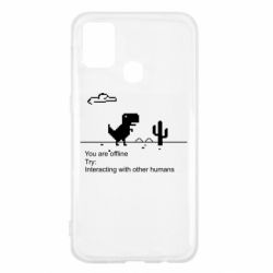 Чехол для Samsung M31 Internet Dinosaur - PrintSalon