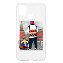 Чехол для Samsung M31 Калуш и рашка - PrintSalon