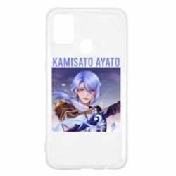 Чехол для Samsung M31 Kamisato Ayato - PrintSalon
